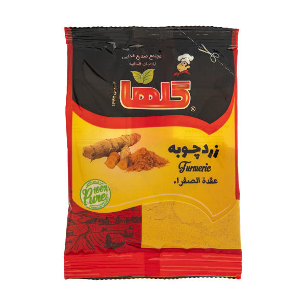product-details